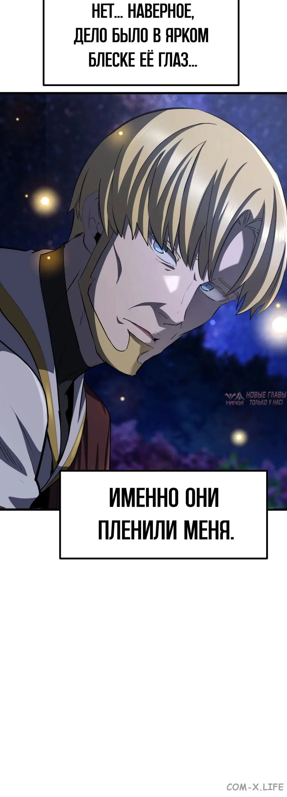 Page 3.000000000