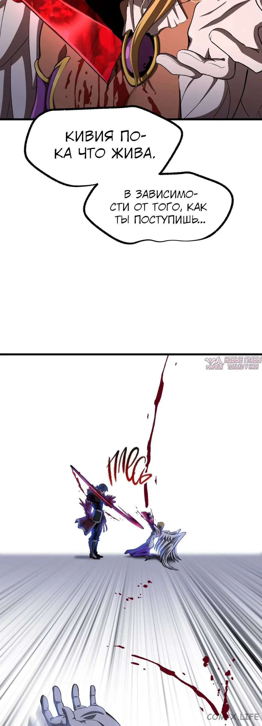 Page 3.000000000