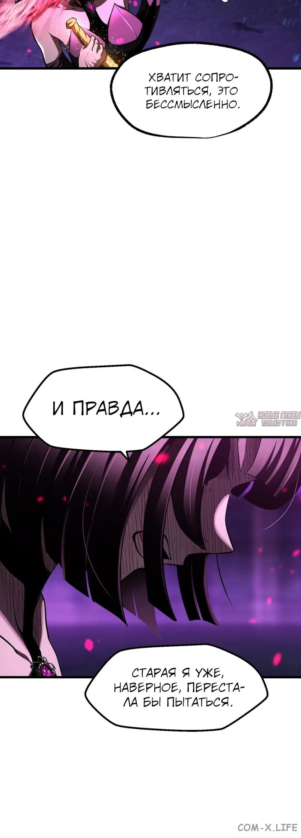 Page 3.000000000