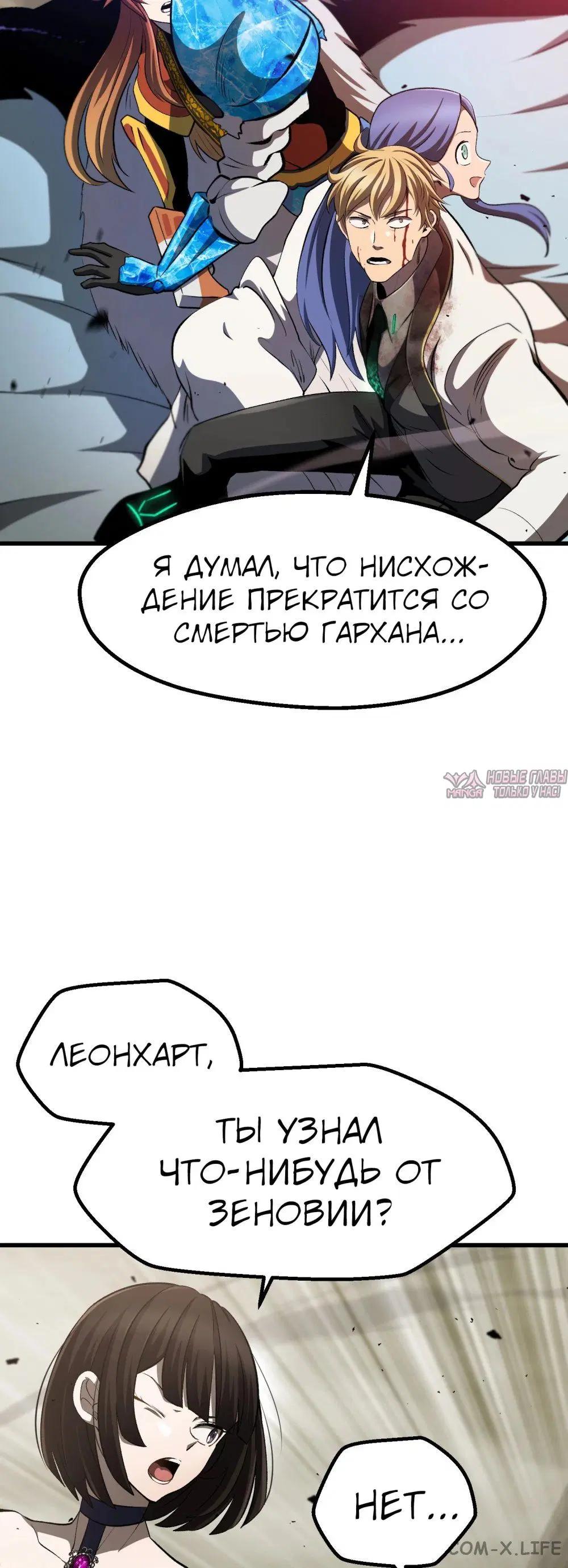 Page 3.000000000