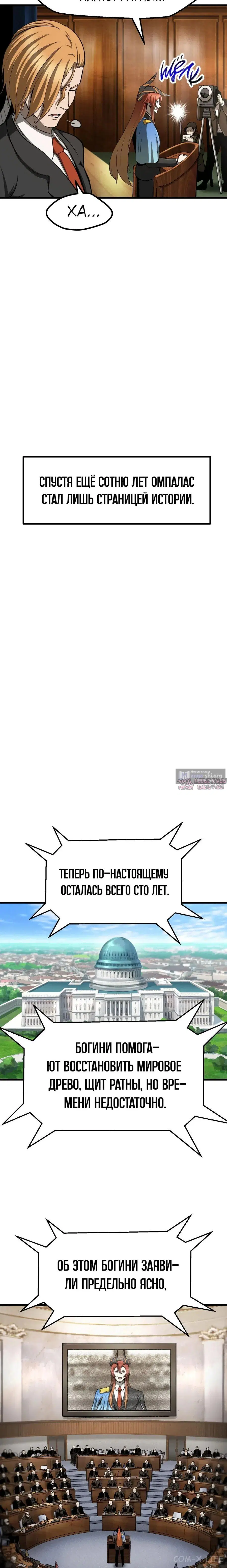 Page 3.000000000