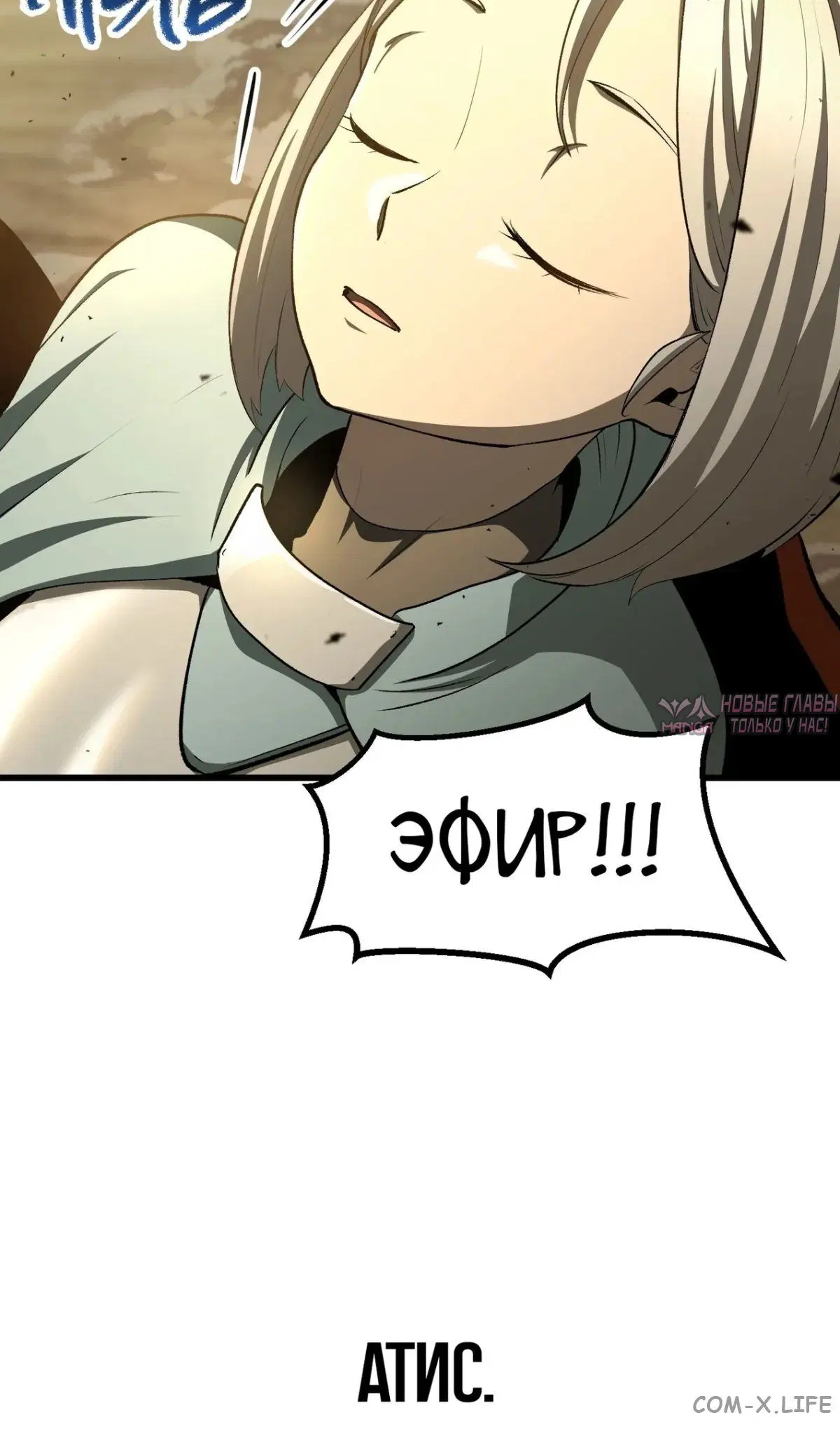 Page 47.000000000