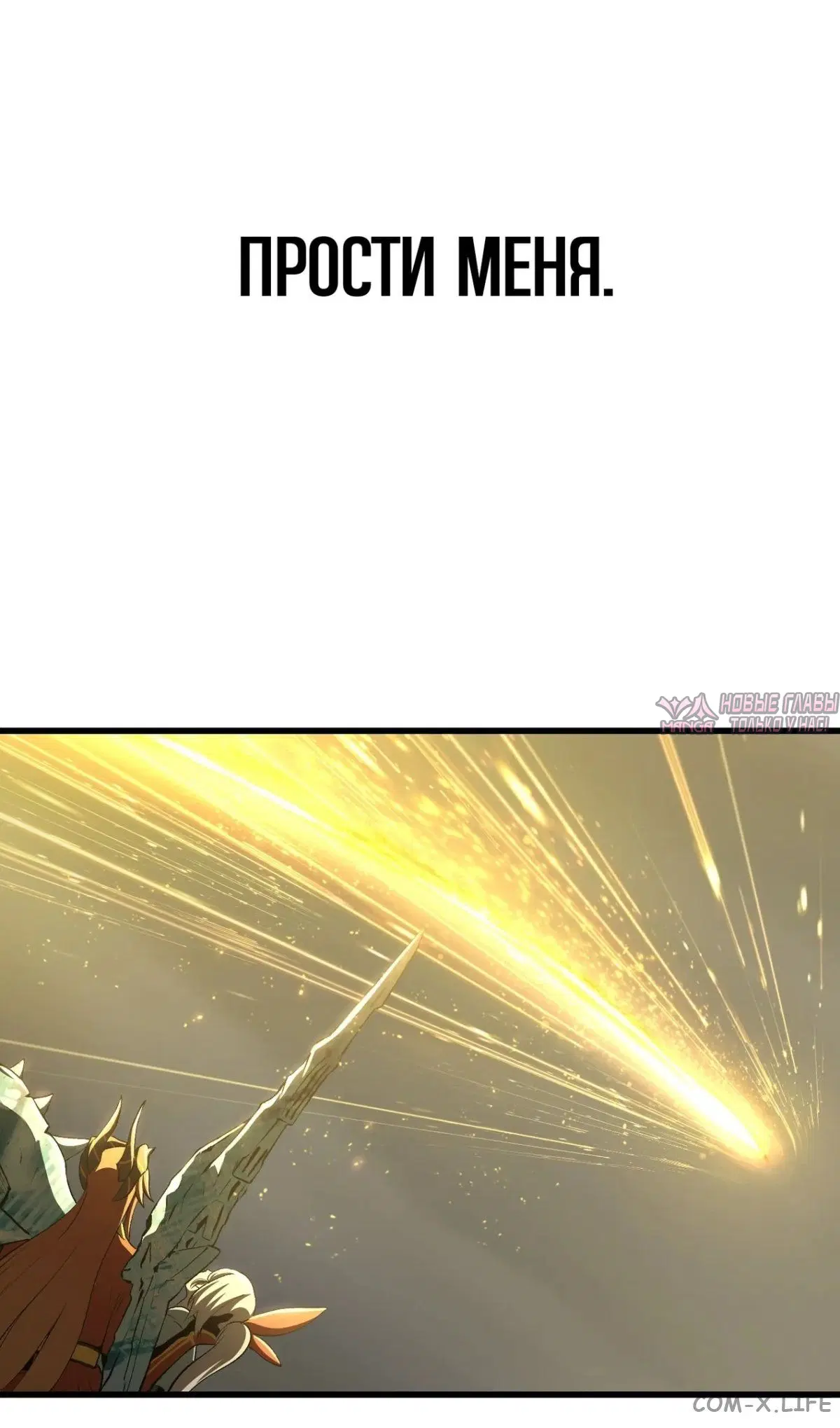 Page 49.000000000