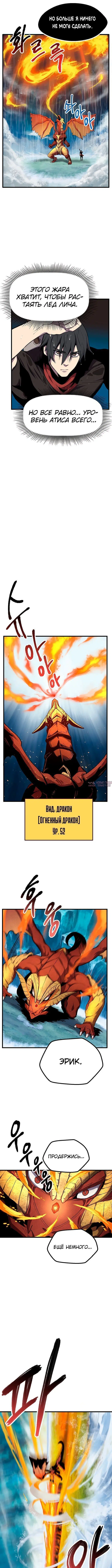 Page 4.000000000