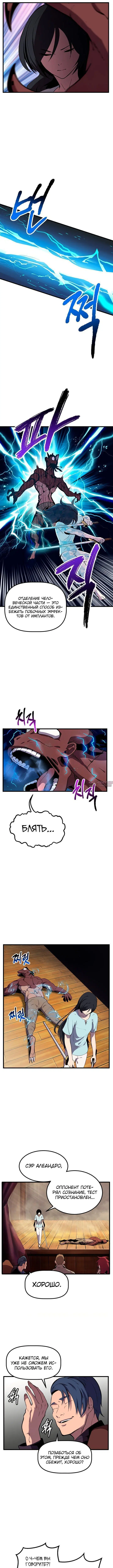 Page 4.000000000