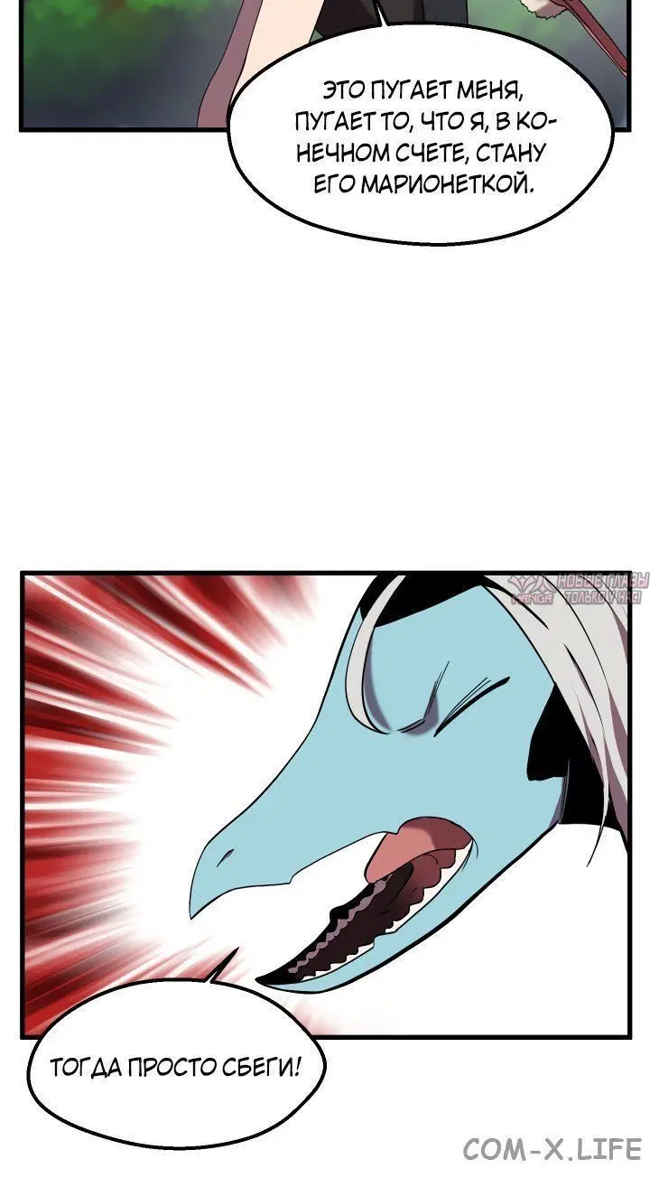 Page 4.001000000