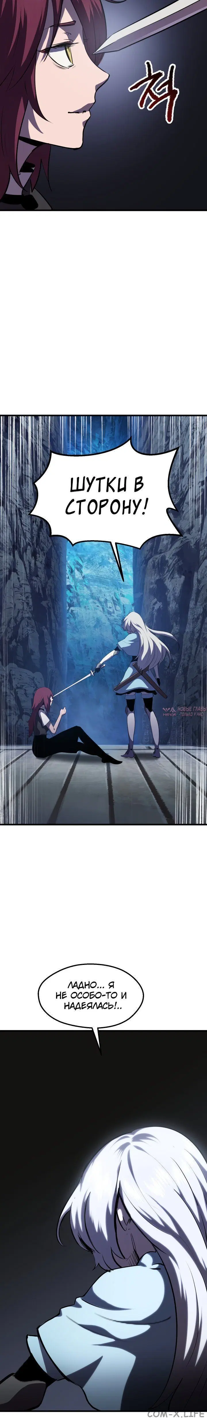 Page 4.001000000