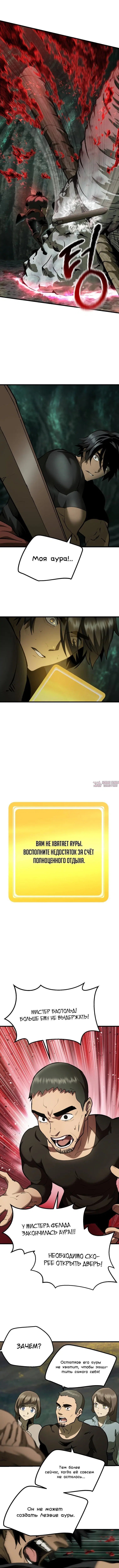 Page 4.000000000
