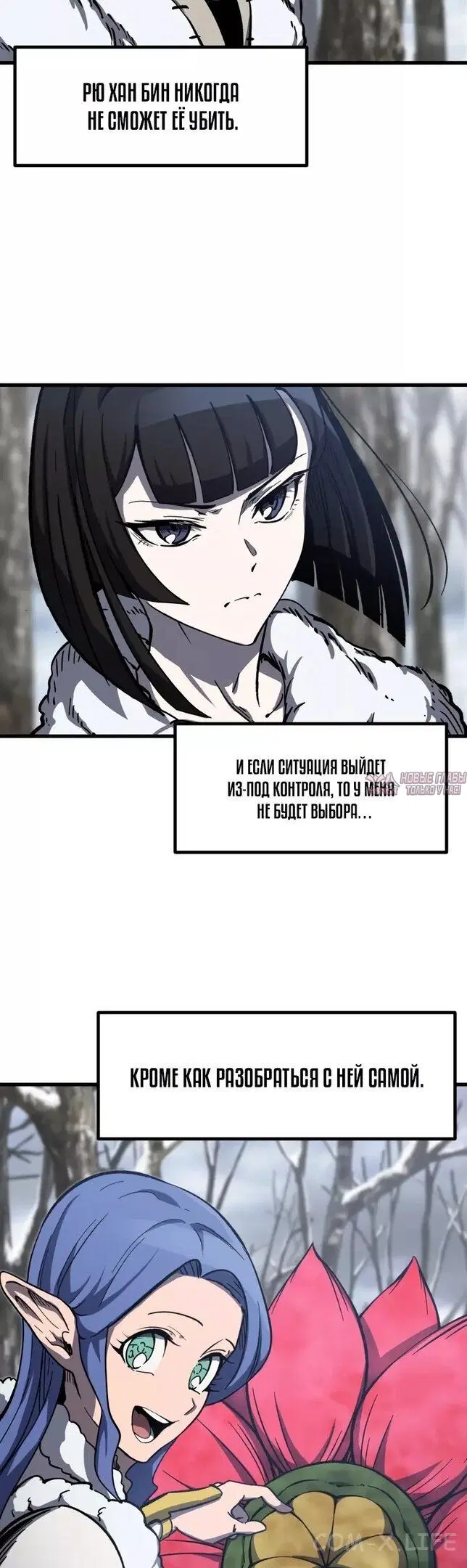 Page 4.000000000