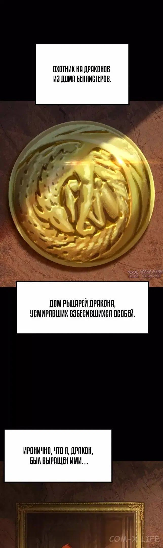 Page 4.000000000