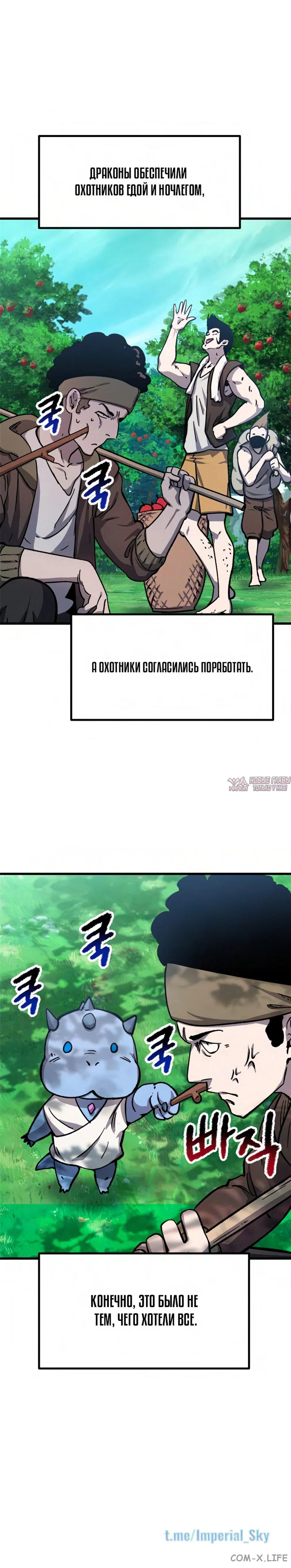 Page 4.000000000