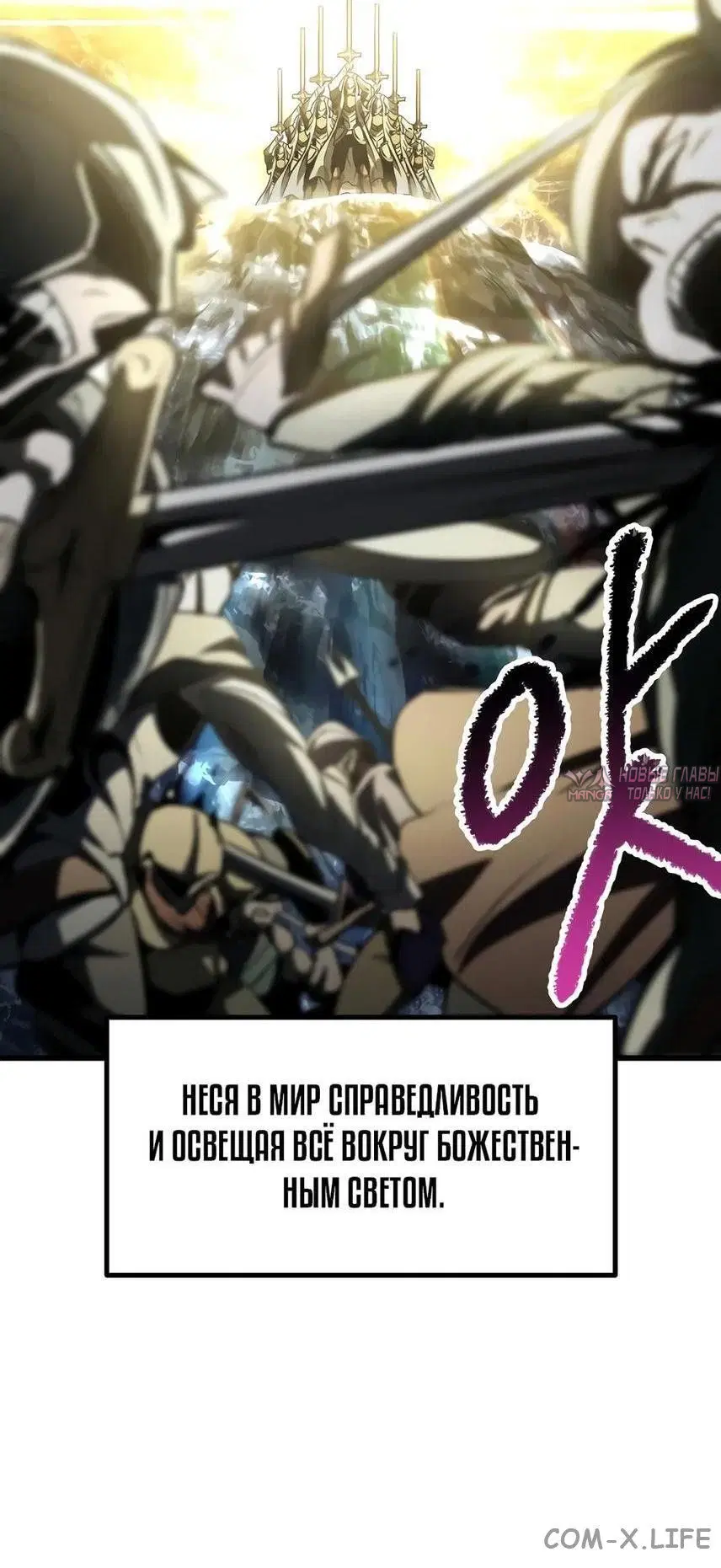 Page 4.000000000