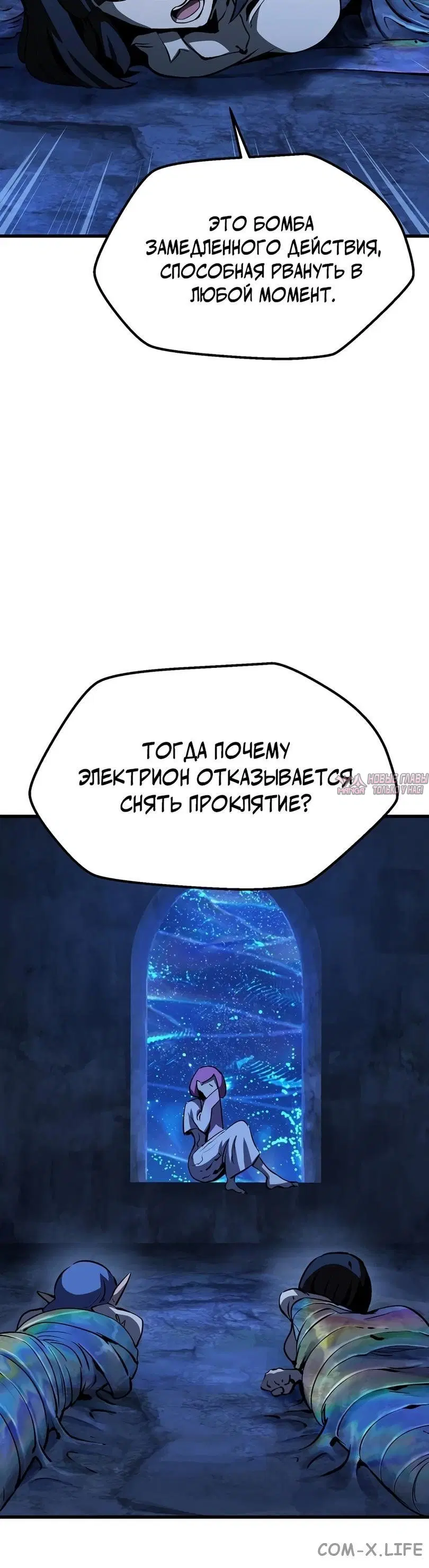 Page 4.001000000