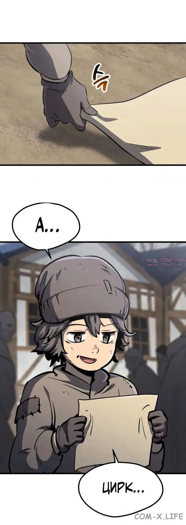 Page 4.000000000