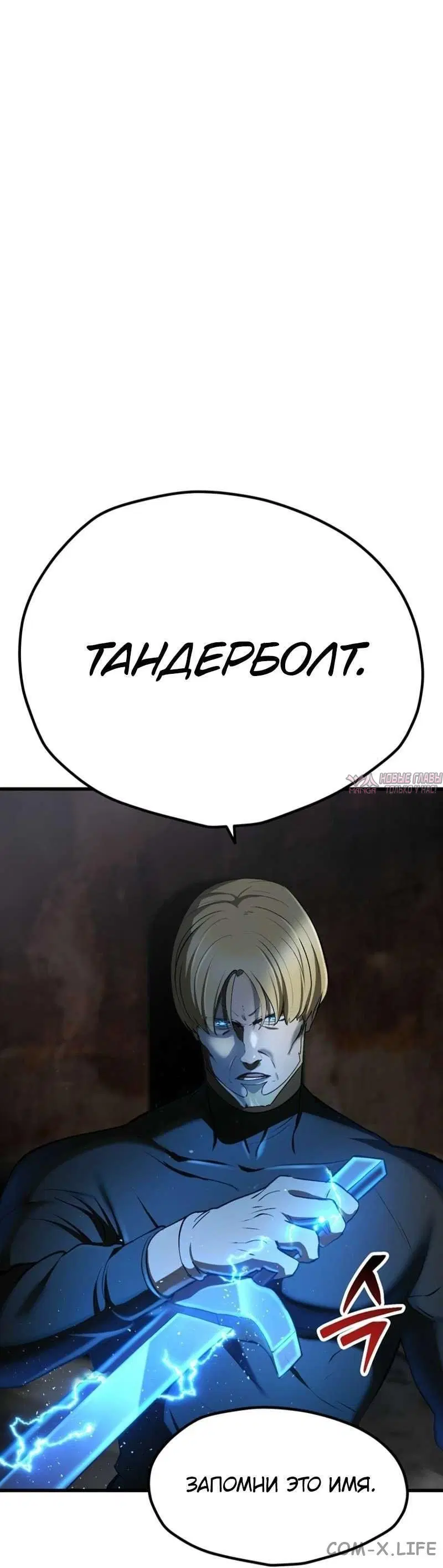 Page 4.000000000