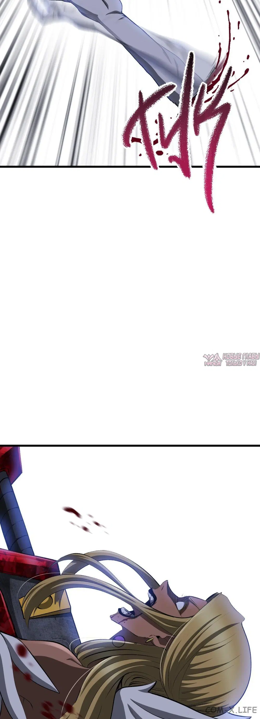 Page 4.000000000
