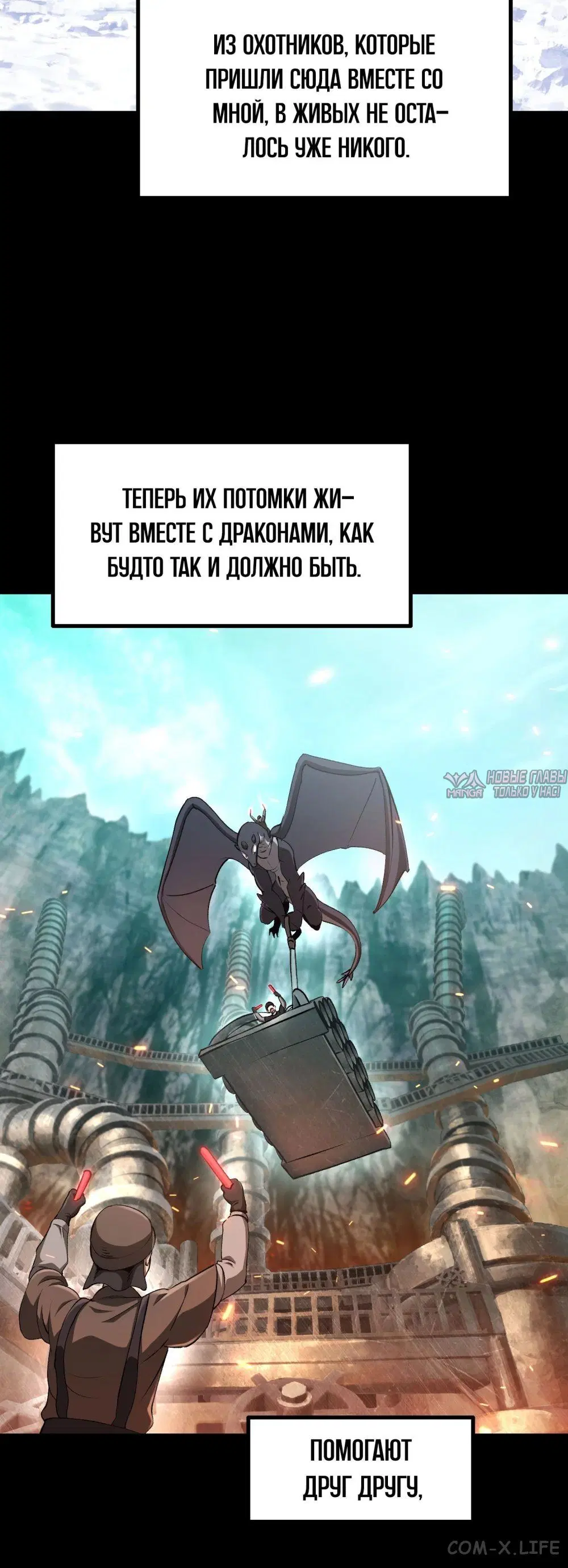 Page 4.000000000