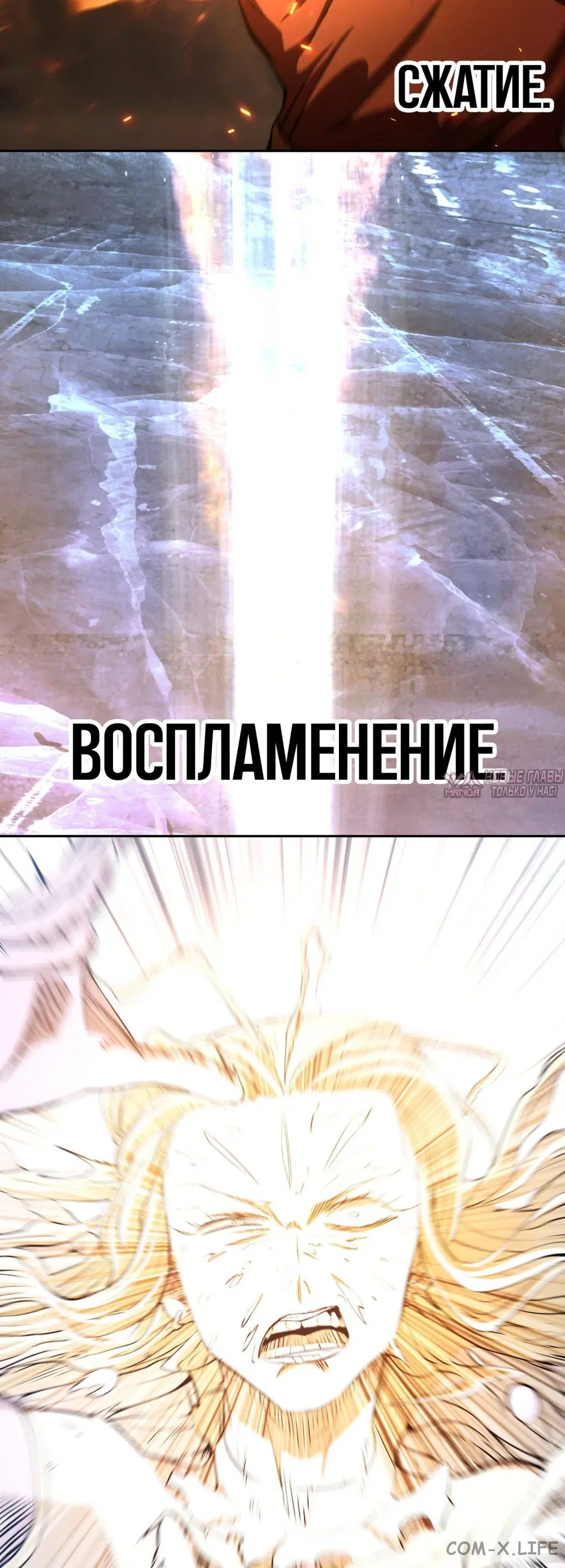 Page 4.000000000
