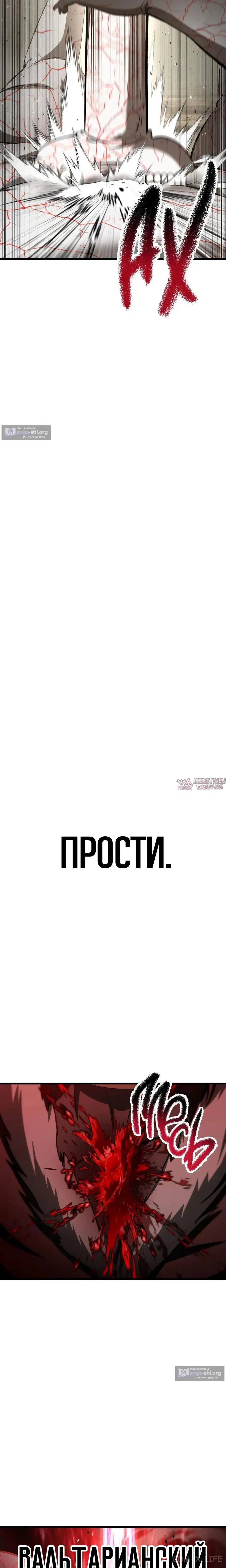 Page 4.000000000