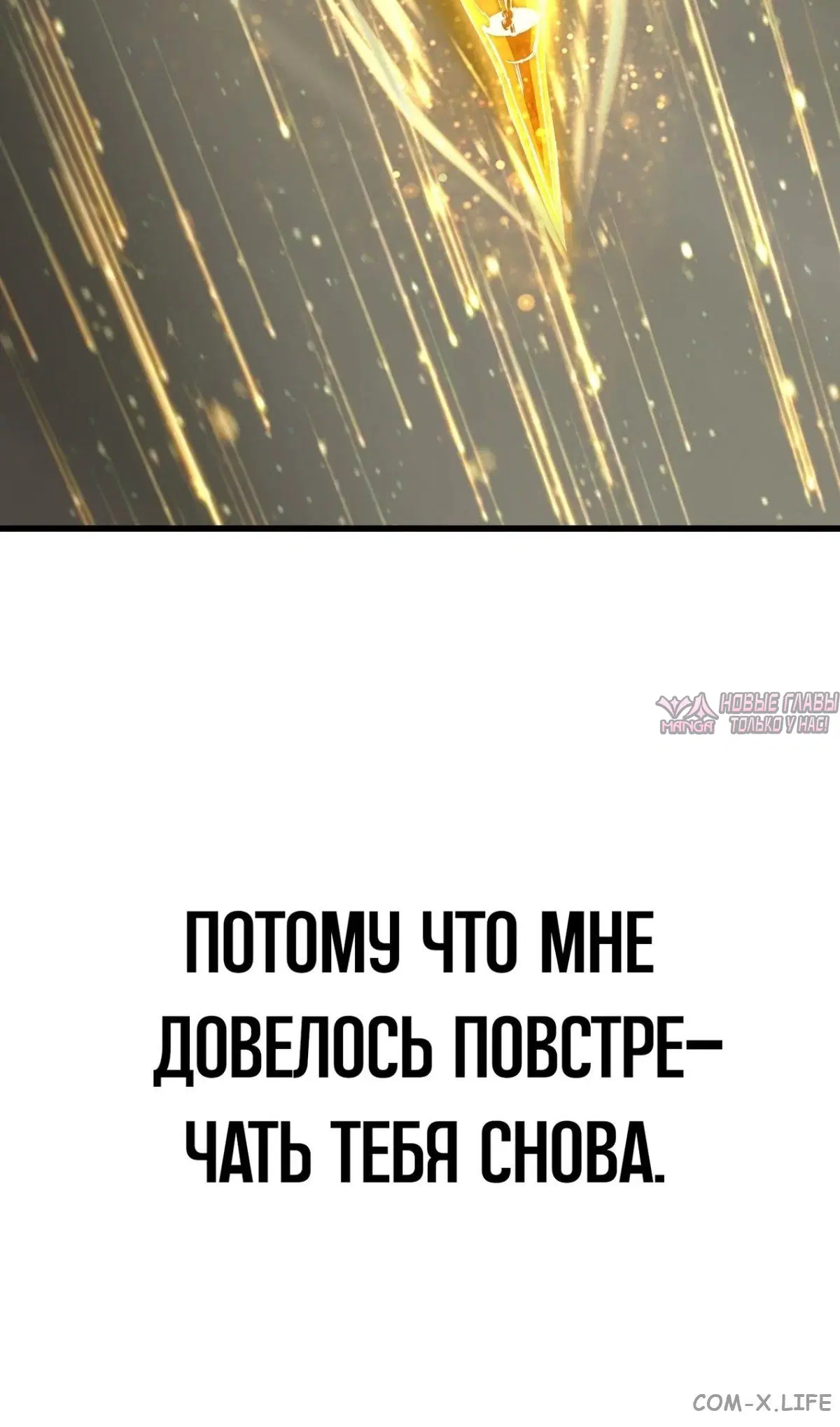 Page 55.000000000