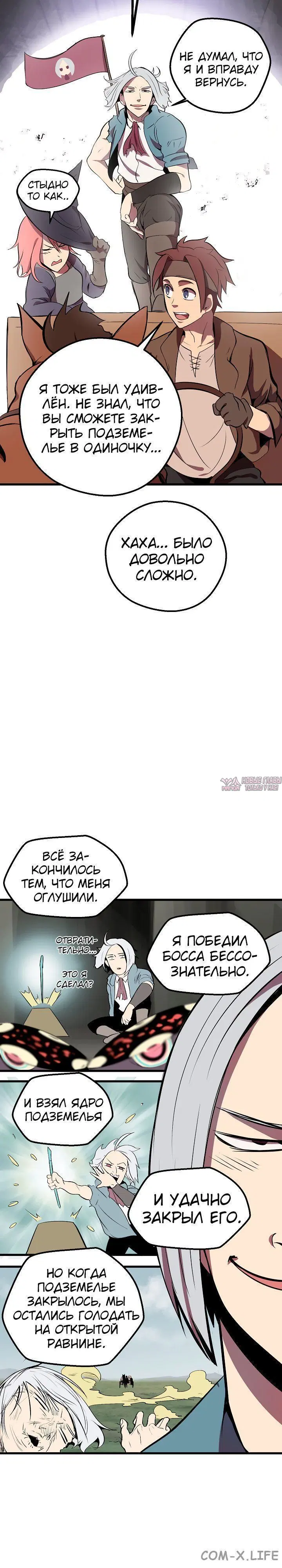 Page 5.001000000