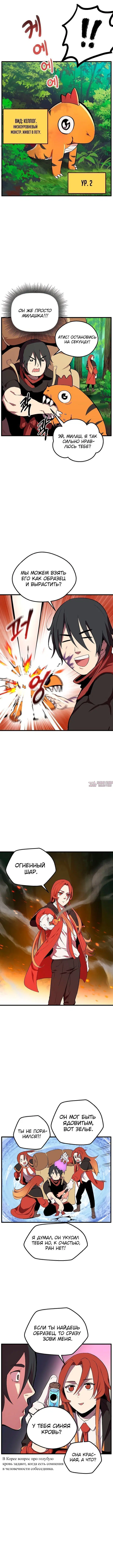Page 5.000000000