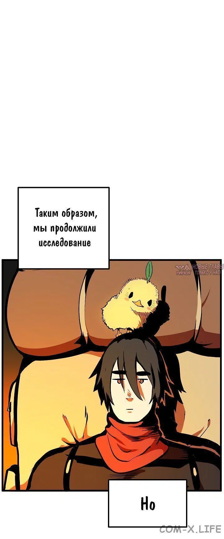 Page 5.001000000