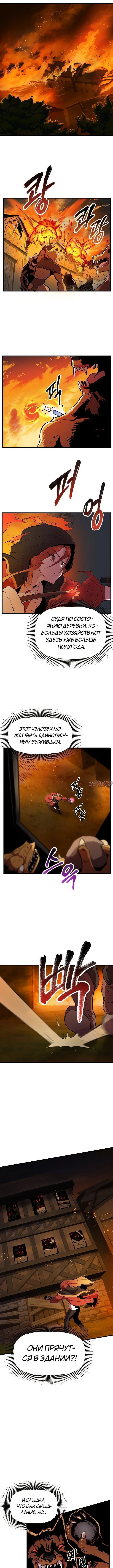 Page 5.000000000