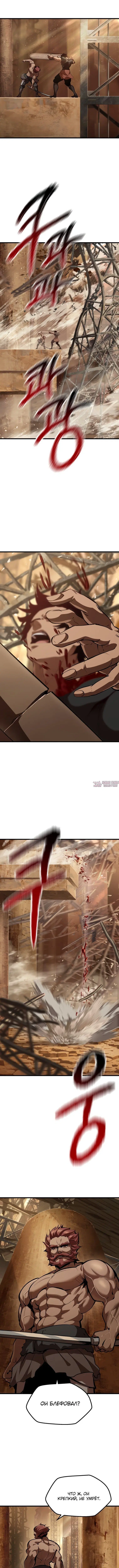 Page 5.000000000