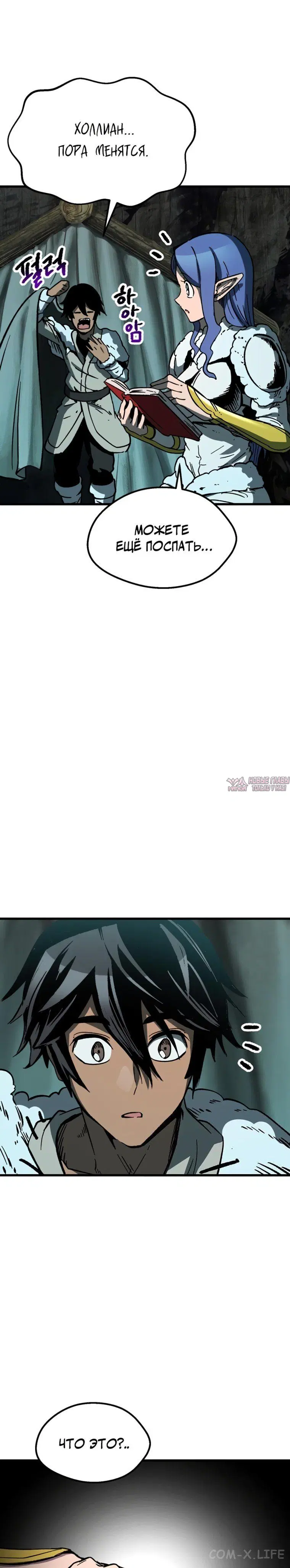 Page 5.000000000