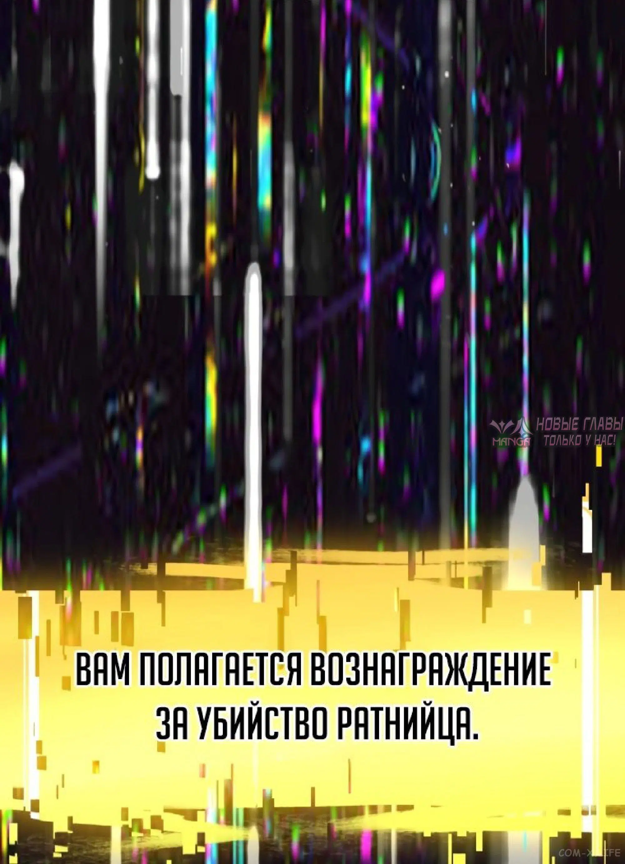 Page 5.001000000