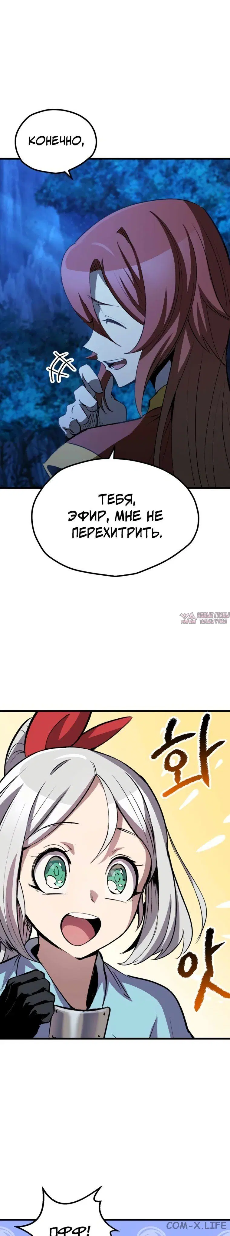 Page 5.000000000