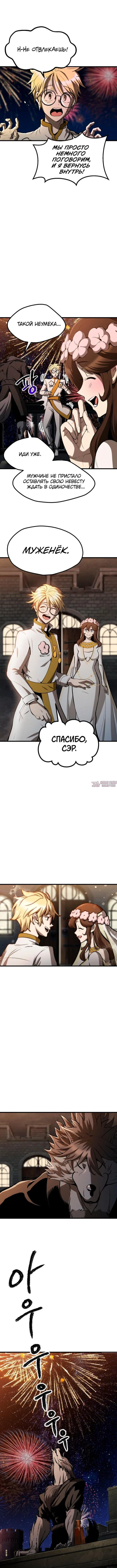 Page 5.000000000