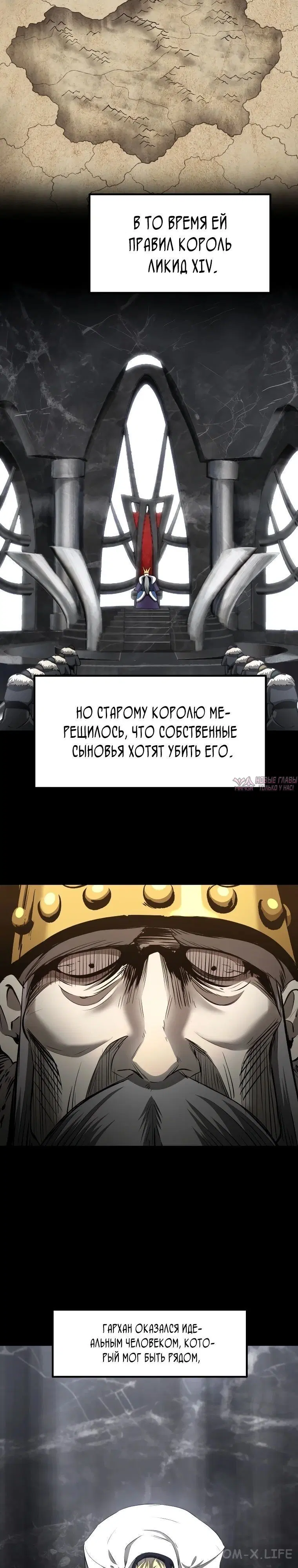 Page 5.000000000