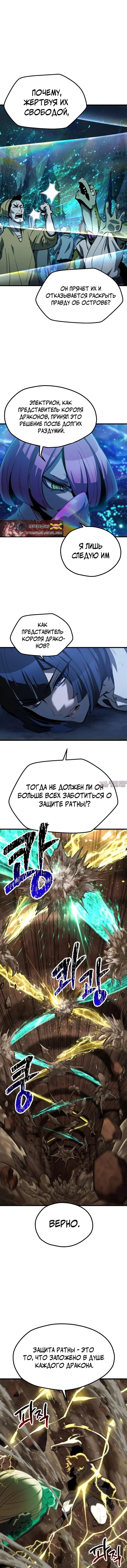 Page 5.000000000