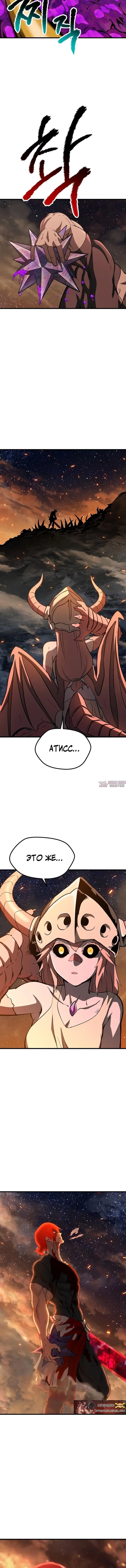 Page 5.000000000