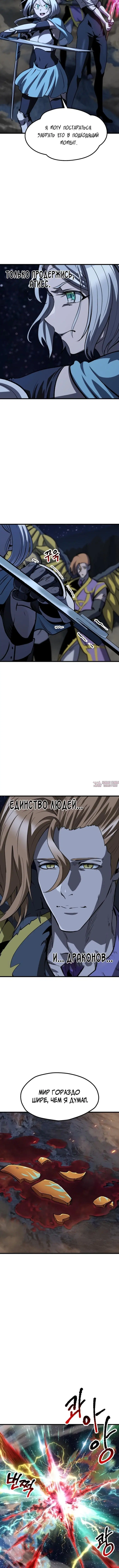 Page 5.000000000