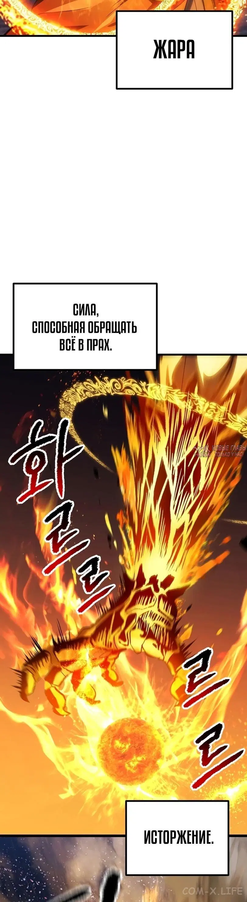 Page 5.001000000