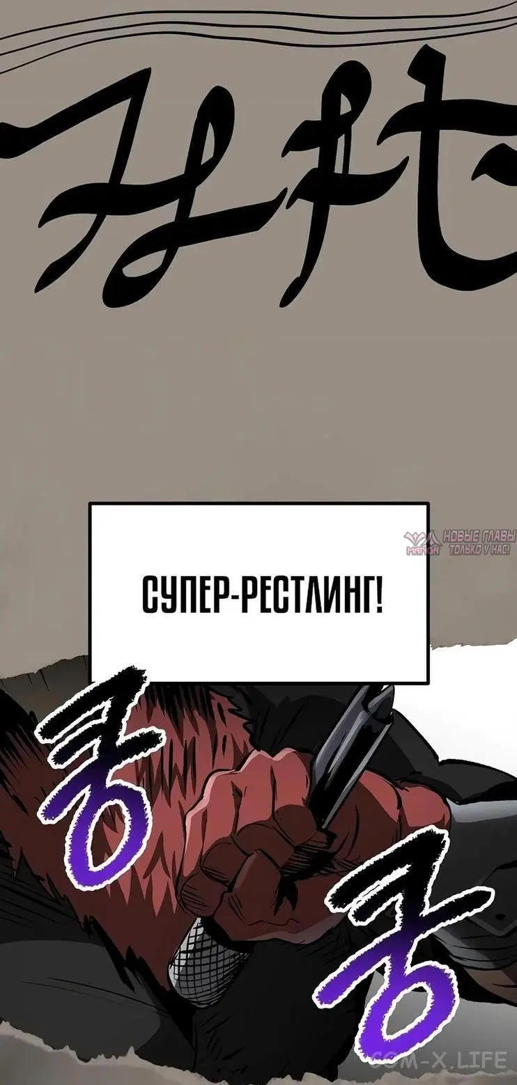 Page 5.000000000