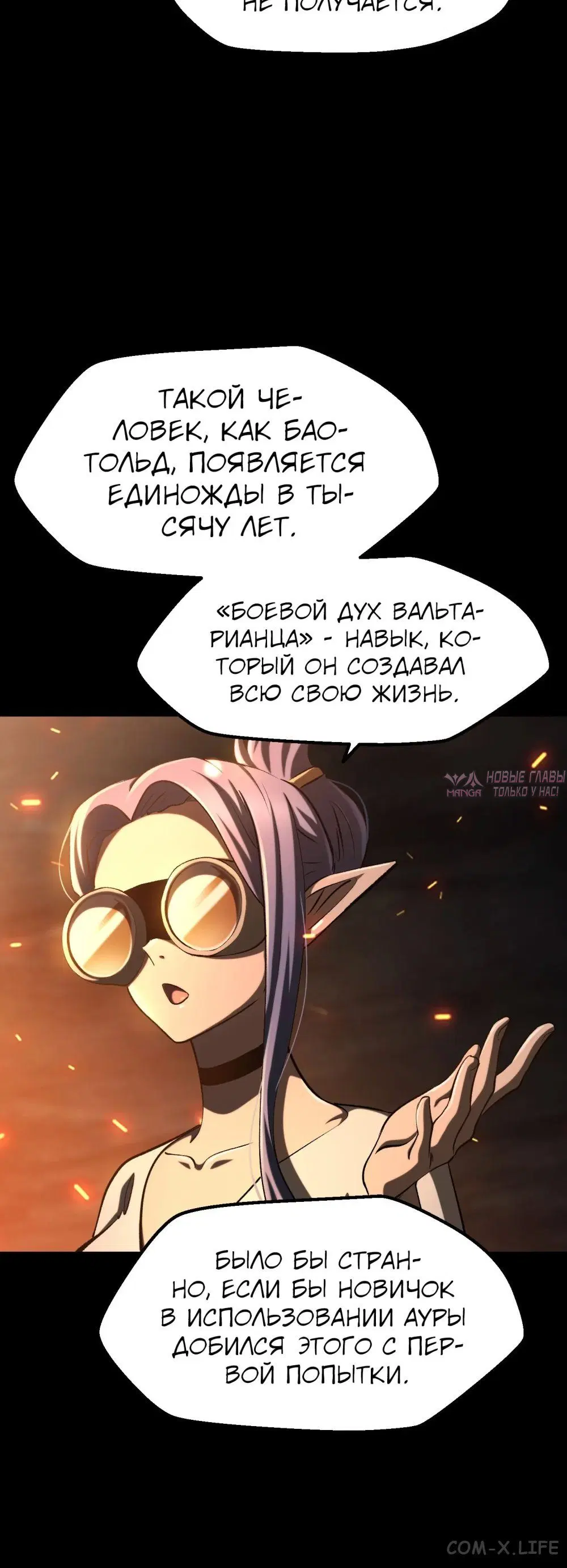 Page 5.000000000