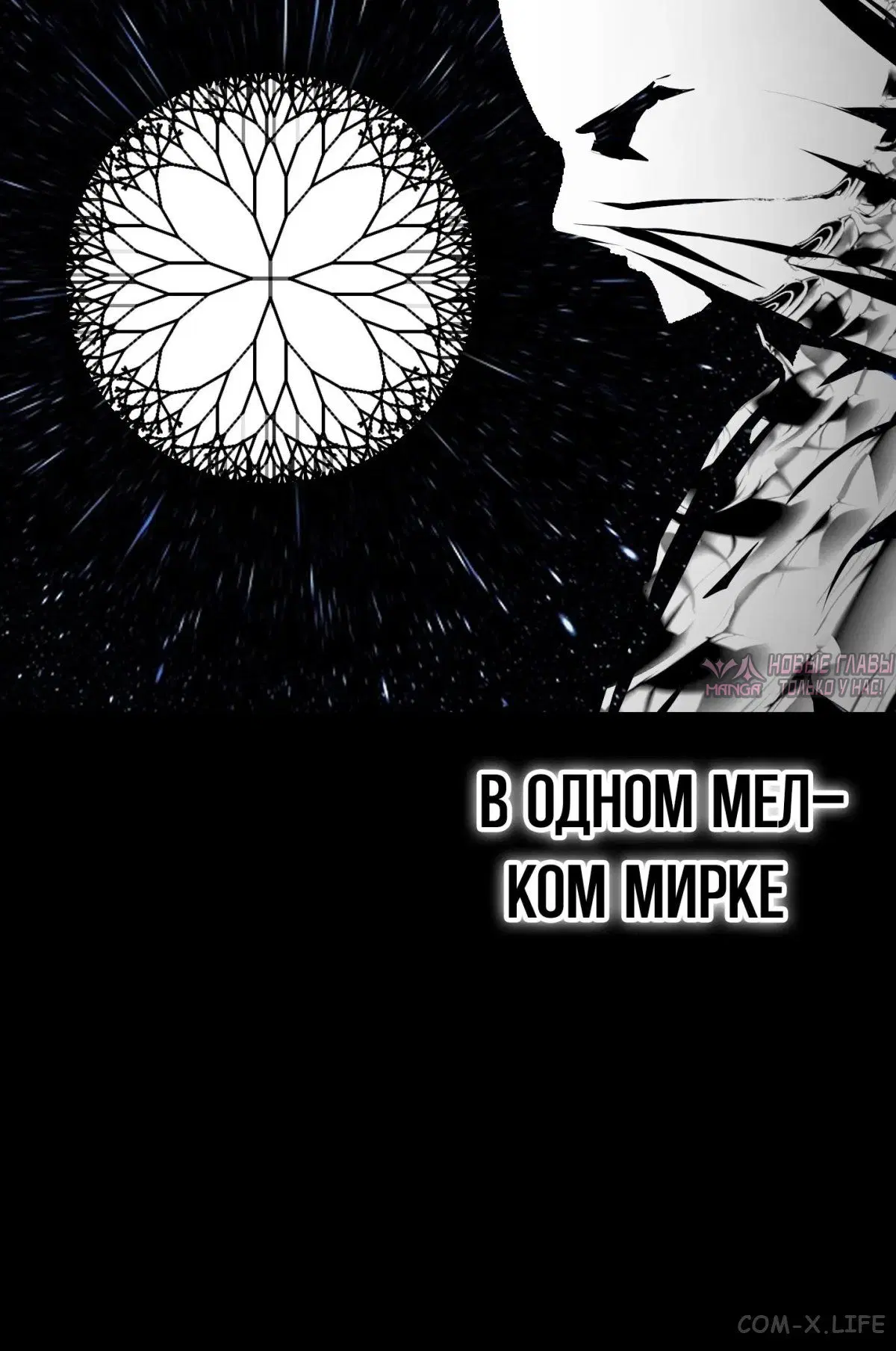 Page 5.000000000