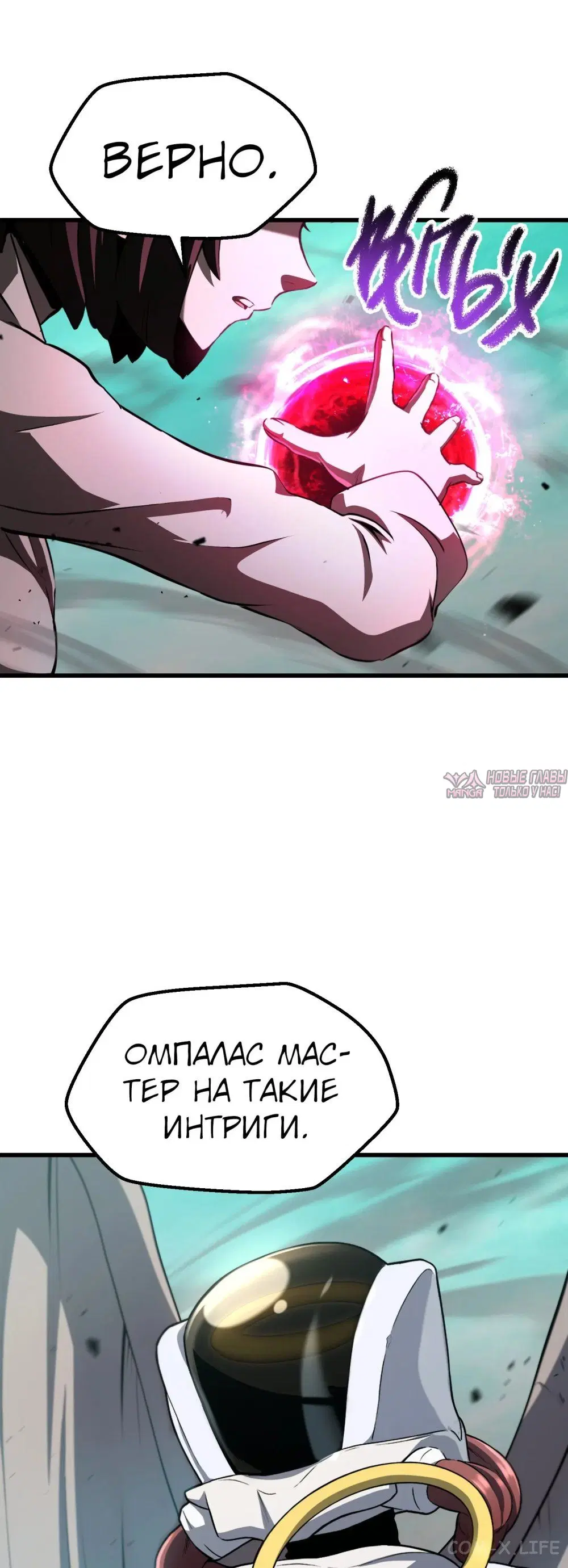 Page 5.000000000