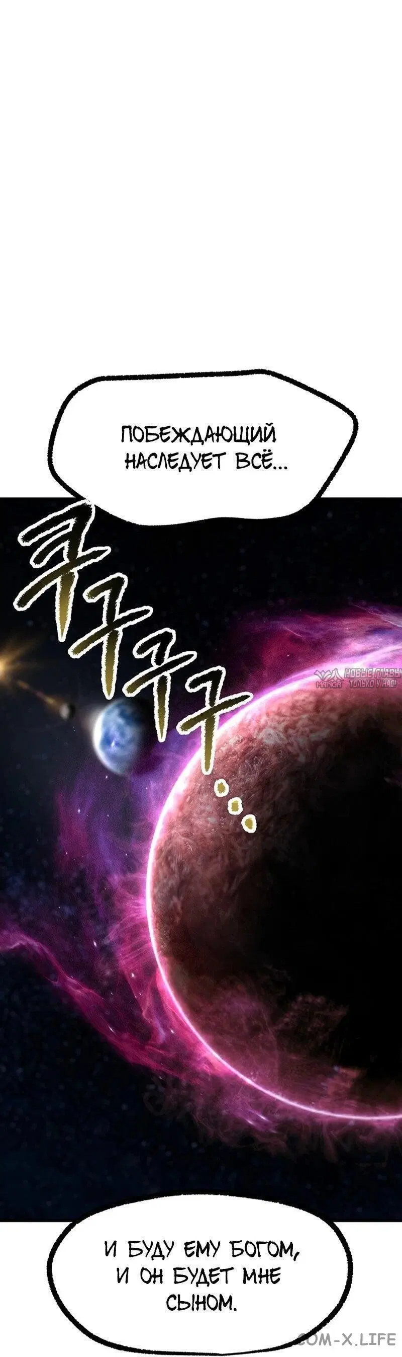 Page 5.000000000
