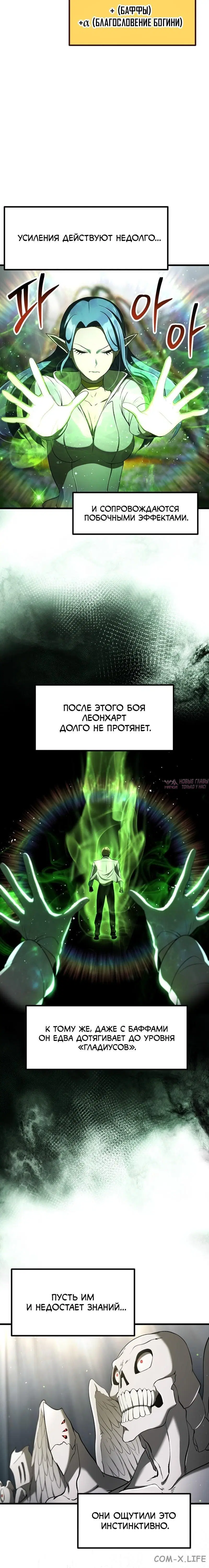 Page 5.001000000