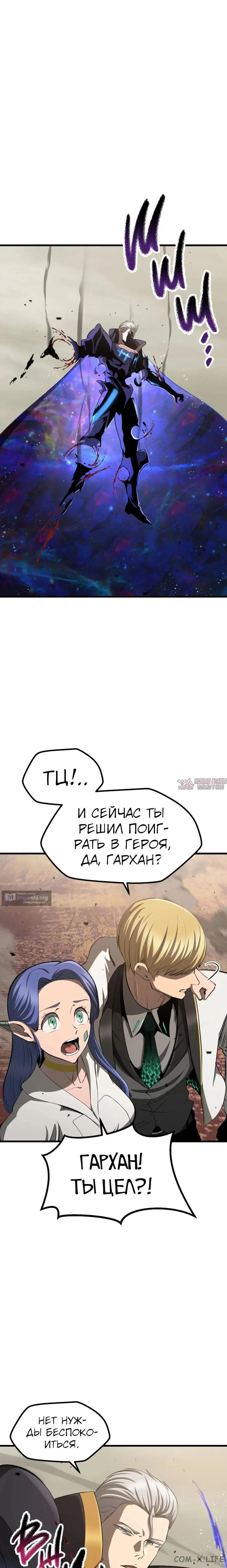 Page 5.000000000