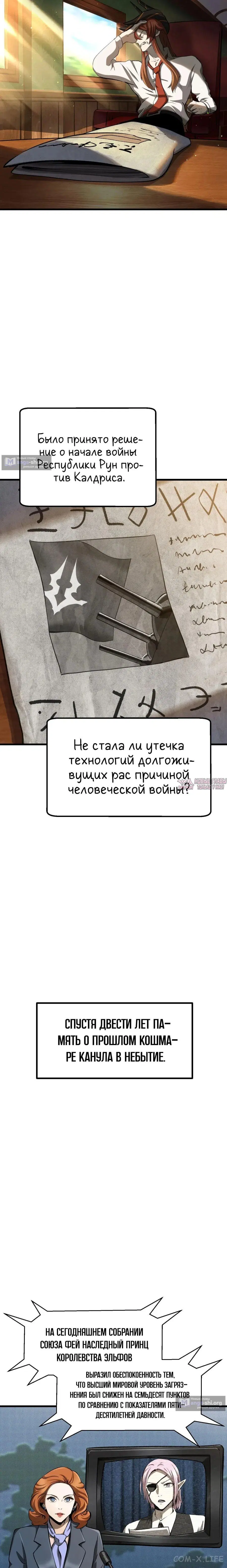 Page 5.000000000