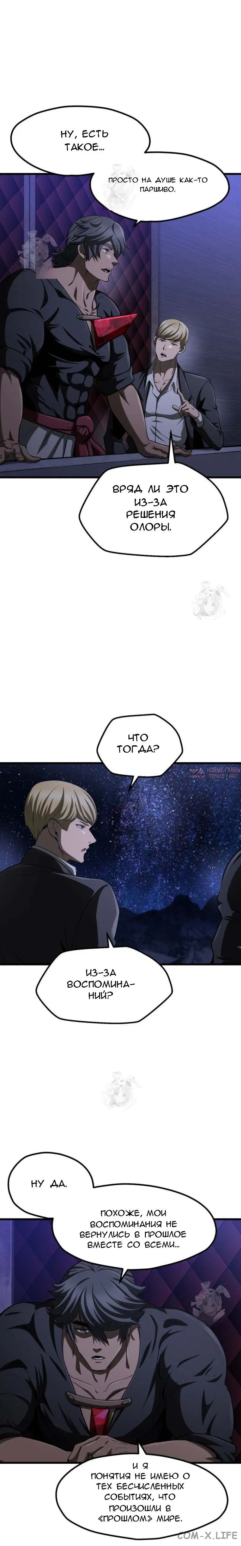 Page 5.000000000