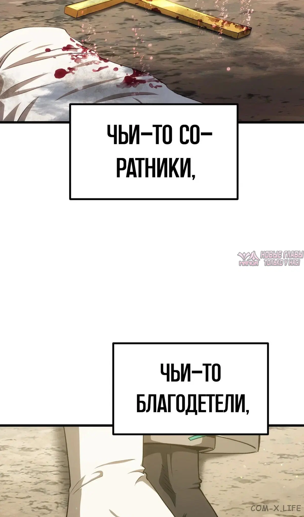 Page 67.000000000