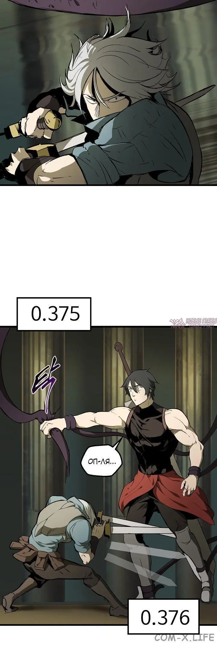 Page 6.001000000
