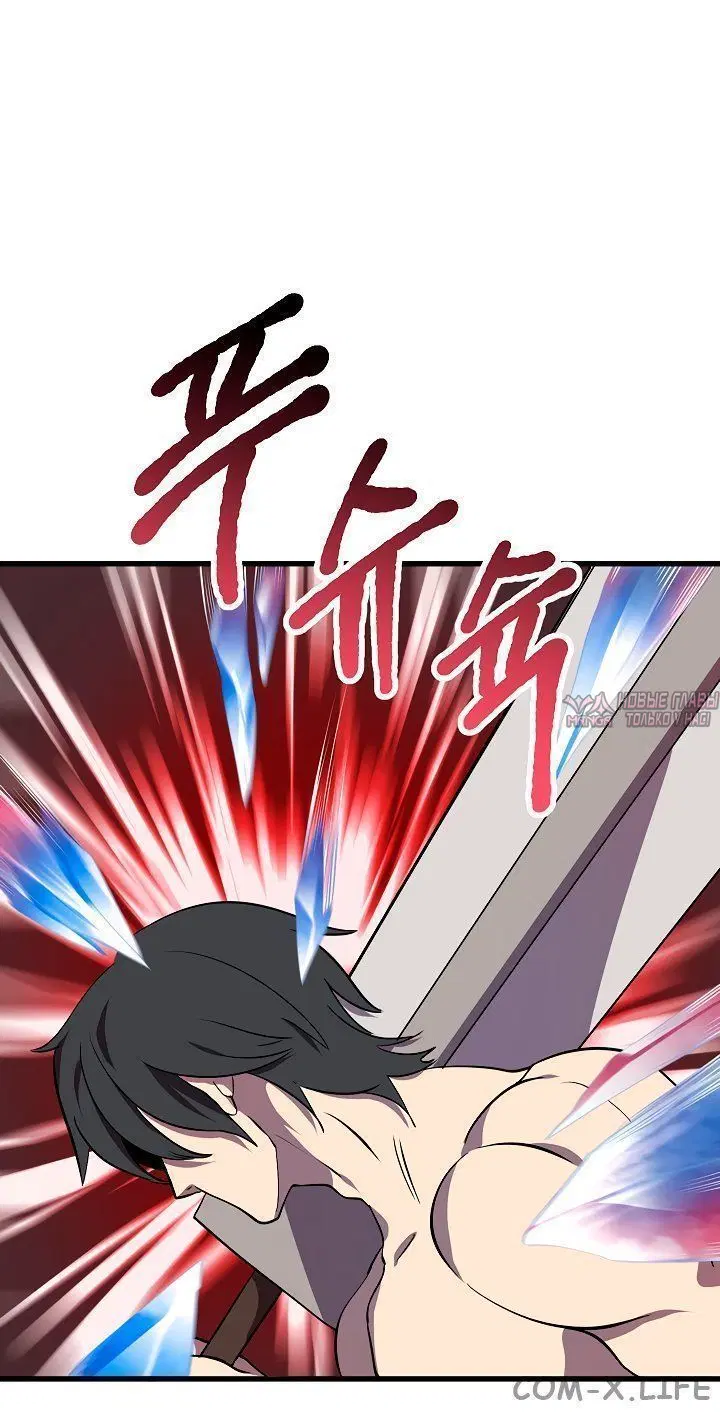 Page 6.001000000